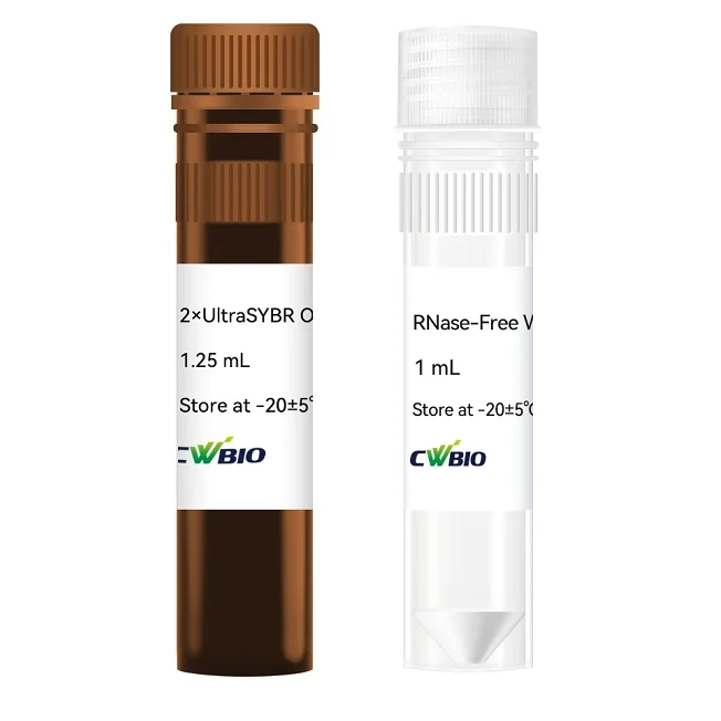 UltraSYBR One Step RT-qPCR Kit
