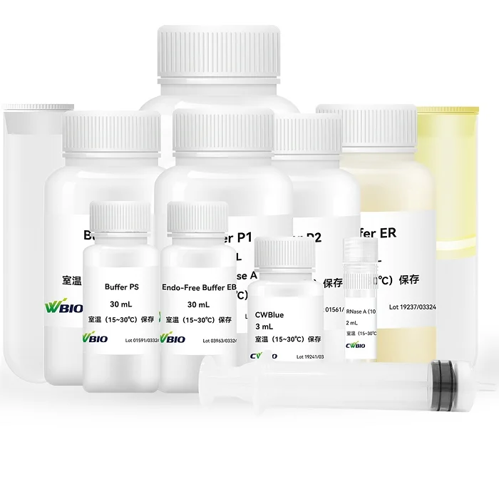GoldHi EndoFree Plasmid Maxi Kit (Plus)