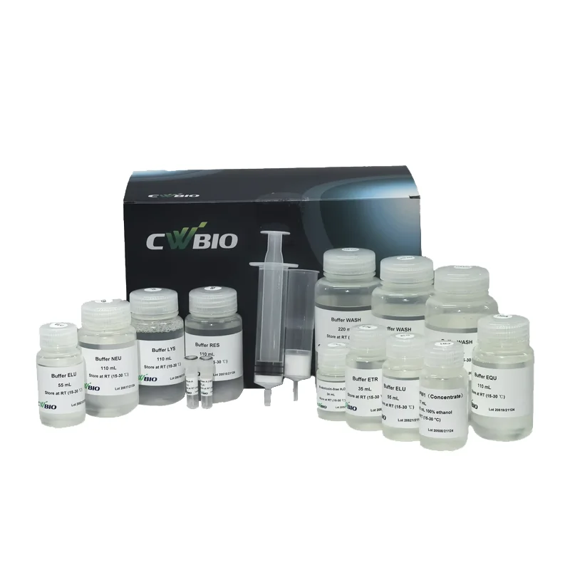 Endofree Plasmid Maxi Kit (Resin)