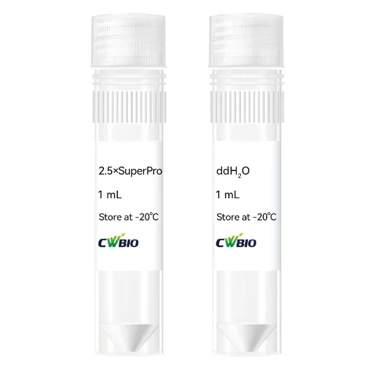 SuperPro Multiplex PCR Mix