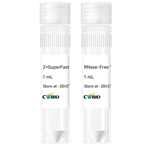SuperFastStar Universal Probe Mixture(UNG)