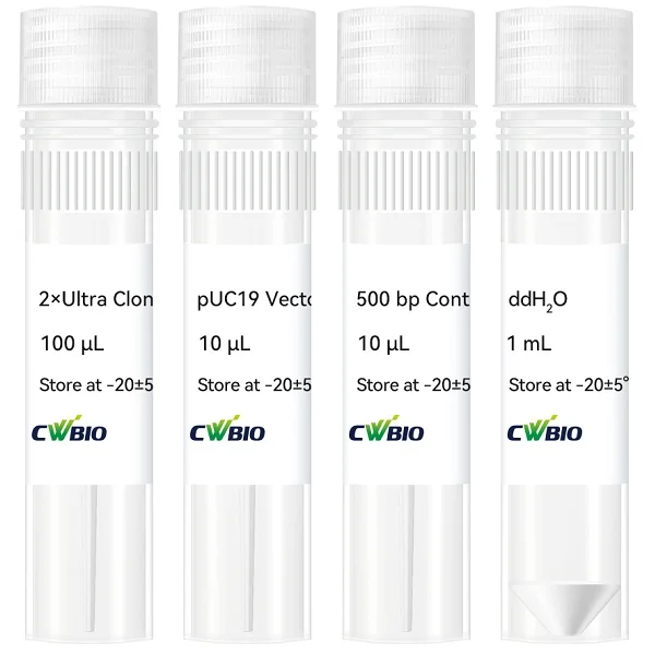 Ultra-Universal One Step Seamless Cloning Mix V2