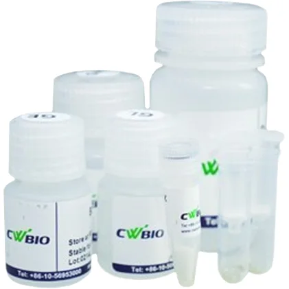 FFPE DNA/RNA Kit