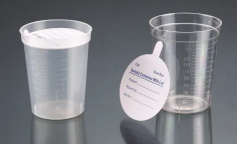Urine Beaker, 6.5 oz / 180 mL