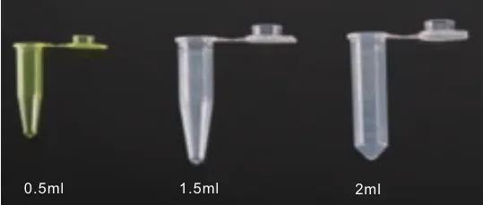 Microtubes with Snap Cap photo 1
