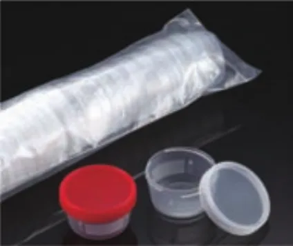 Sputum Specimen Container