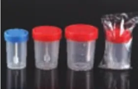Stool Specimen Collection Container photo 1