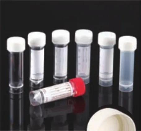 Specimen Container, 30 mL Universal, Screw Cap photo 1