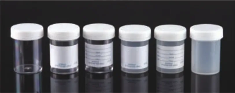 Specimen Container, 60 mL Universal, Screw Cap photo 1
