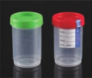 Microbiology / Urinalysis Containers, 3 oz & 4 oz photo 1