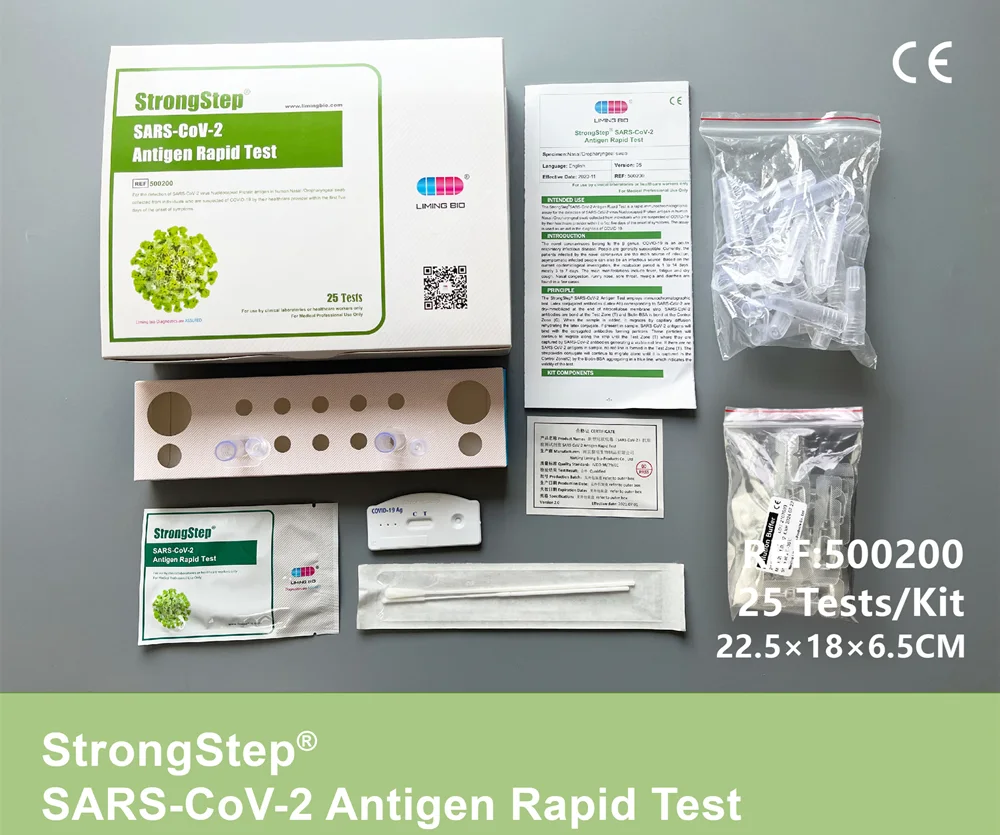 StrongStep® SARS-CoV-2 Antigen Rapid Test photo 1