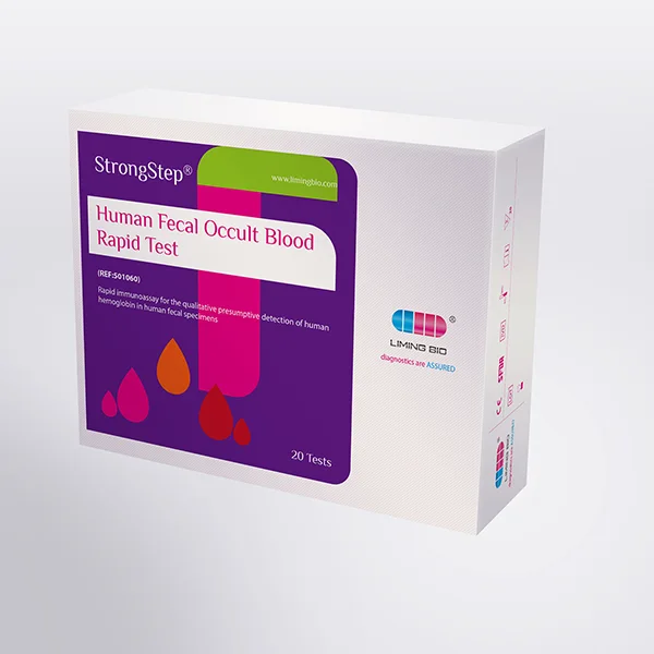 StrongStep® Human Fecal Occult Blood Rapid Test